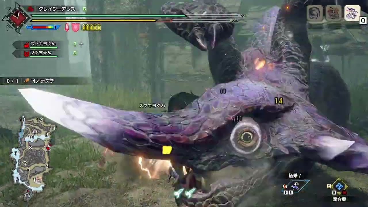 【モンハンライズ】143日目 チャックスマスターになってちやほやされたい！