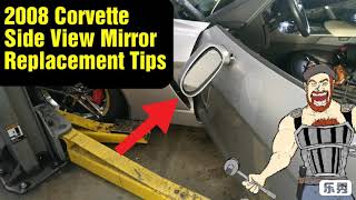 Corvette Side Mirror Tips