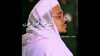 Yaa Habiibanaa