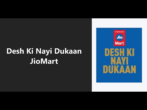 Reliance Jio Mart - Reliance E-Commerce Portal JioMart - Jio Mart Registration