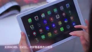 Hanzhong P10 ultra thin 2019 new tablet computer 10 1 inches screenshot 2