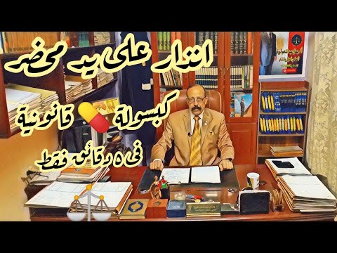 فيديو: هل يمكن للكتالوجات إرسال المحضرين؟