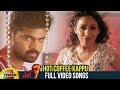 Hot Coffee Kappu Full Video Song | L7 Telugu Movie Songs | Adith Arun | Pooja Jhaveri | Mango Music