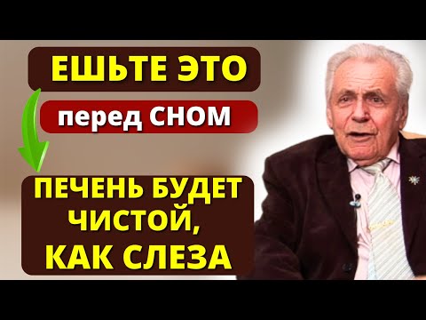 НЕУМЫВАКИН: Запомните -