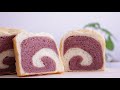 Blueberry Swirl Bread 藍莓雙色土司 | Apron