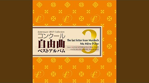 Fostermusic Inc Japan Youtube