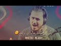 انت الغالي ولعزيز ع قلبي 😢