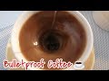 Simple Morning BulletProof Coffee | Keto Low Carb Philippines