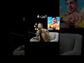 لقاء الفنانة سارية السواس والفنان قصي خولي و محمد قيس