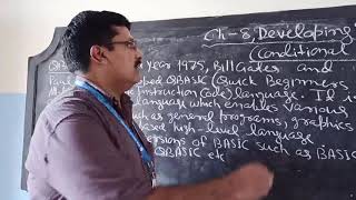 Class-7. Computer Studies. Ch-8. Developing Skills in QBASIC (Conditional Statements). Part-1.