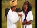 Misganaw Andarge Weynalem Music Video 
