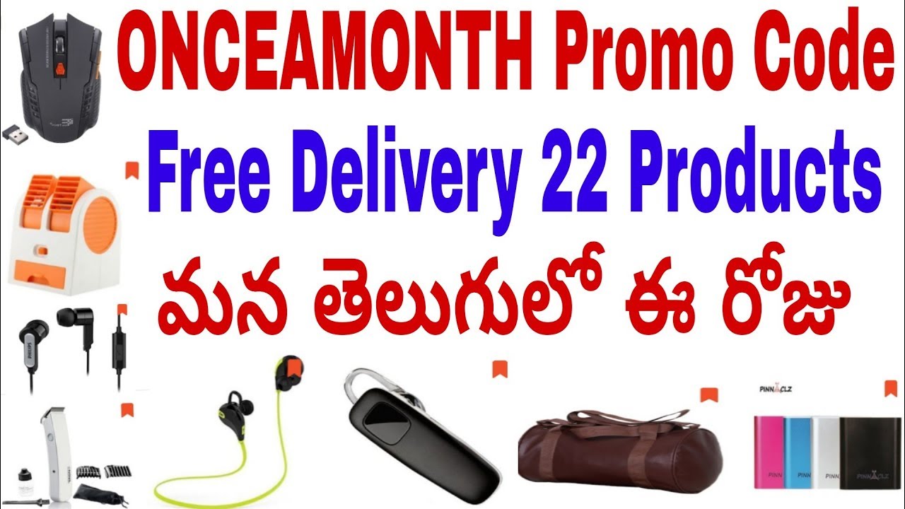 paytm 200rs cash back products free shipping charges //👌 best free shipping charges products paytm