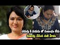 Actress Hema cites reason for writing degree entrance exam in Nalgonda other than Hyderabad
