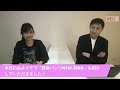 【補正下着】男性用「整体パンツNEW ZERO」をNHK「あさイチ」で紹介いただきました！