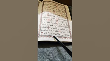 سورة آل عمران آيه 45 الشيخ سعود الشريم #القرآن_الكريم#quran 🖤💙🤍