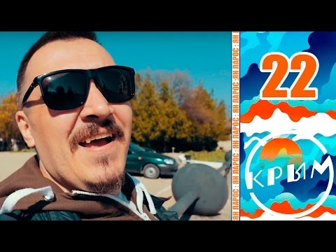 Сдам квартиру в ЯЛТЕ Сдам квартиру в ЯЛТЕ