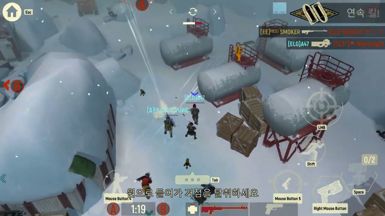 tacticool snek sms41