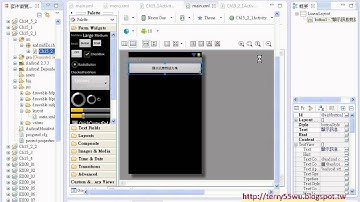 07 Ch15 2 AlertDialogJAVA入門到Android設計 吳老師)1