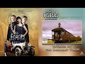 Miss fishers murder mysteries  season 1 episode 2  murder on the ballarat train subtitles