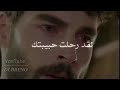 اجمل اغاني كوردية مترجم دكوتن دكوتن حالات واتساب الاهمال بالاهمال وسلاما على من ابعد نفسه بنفسه