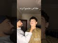 افضل صانعين محتوى جزائريين سوابر وفاروق