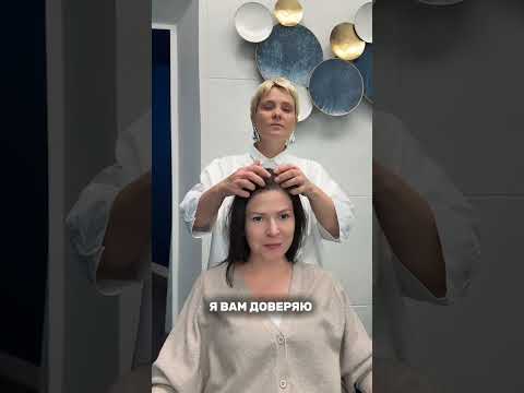 #УходИСтильПермь #НовыеИдеиСочи #КрасивыеПрическиВолгоград #ОбразСевастополь
