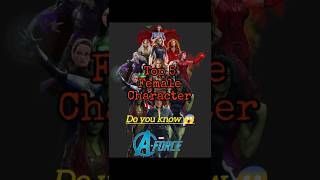 🔥Top 4 female character do you know 😱#trending #viralvideo #marvel