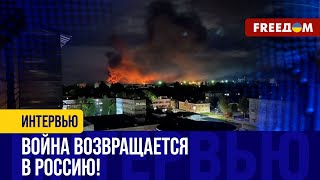 Сводки из РФ напоминают ХРОНИКУ боевых действий! Военная машина оккупантов БУКСУЕТ