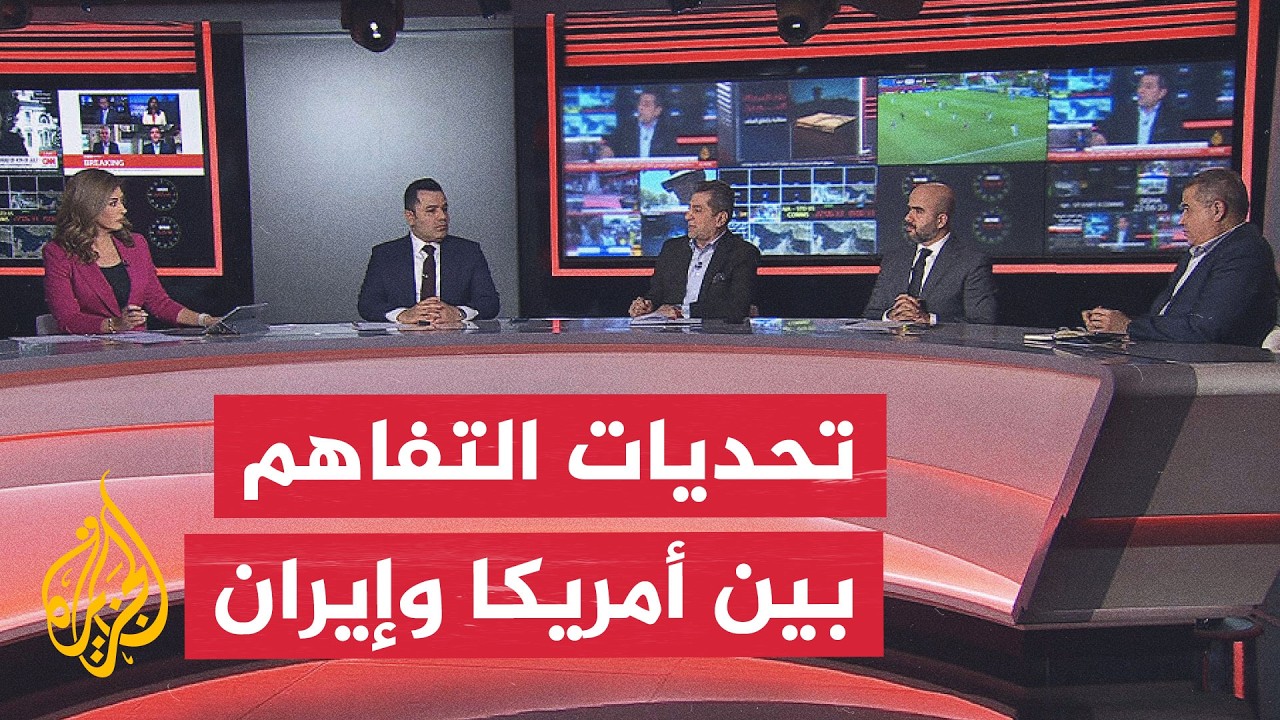 ���� ������ - ���������� ��� ����� �� ��������� ��������� ���������
 - نشر قبل 13 دقيقة