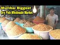 Sewri Dry Fish Market | पुरे मुंबई मे यही से सुखी मछली जाती है | Dry Fish Market in Mumbai