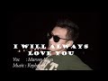 VIRALL !!!! MARVEY KAYA - I will alwalys love you Cover 2017 (Lagu Keyboard)