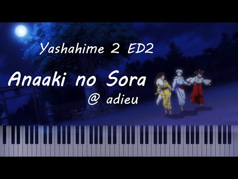 Gotoubun no Hanayome Movie OST - Gotoubun no Kiseki / 五等分の軌跡 [piano cover +  MIDI + EN-JAP-RU subs] 