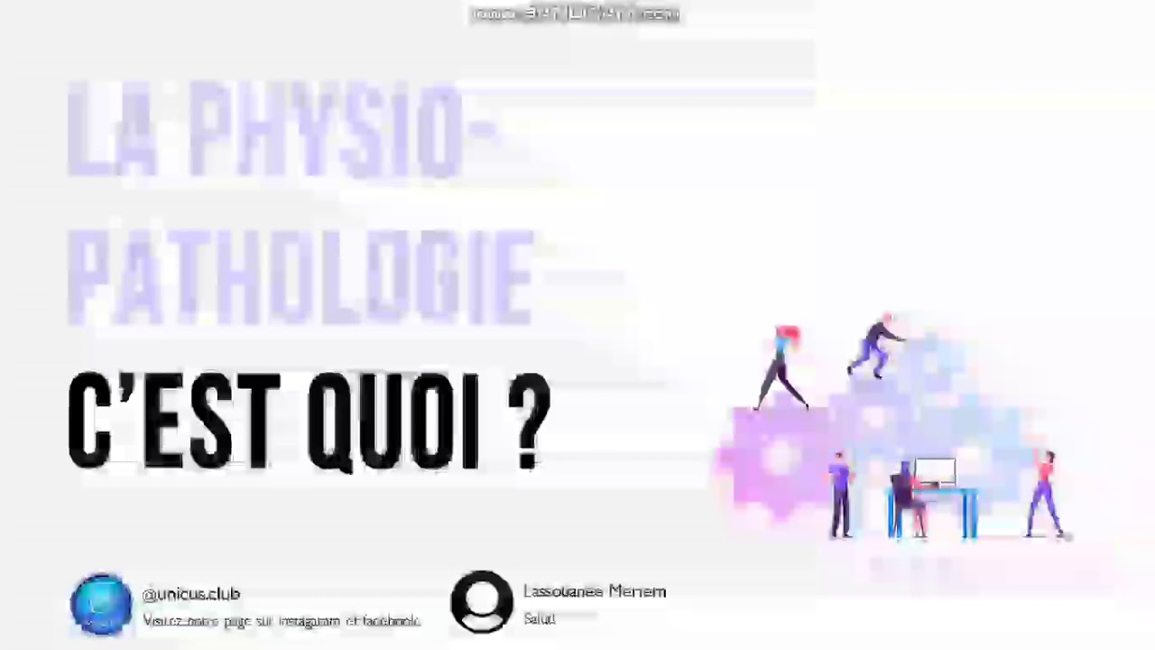 la physiopathologie  YouTube