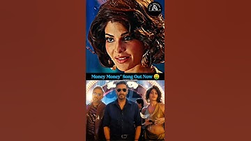 RAID 2: MONEY MONEY (Song) | Yo Yo Honey Singh, Ajay Devgn, Jacqueline F, Riteish D |Bhushan Kumar