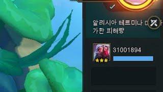 3천만??????????