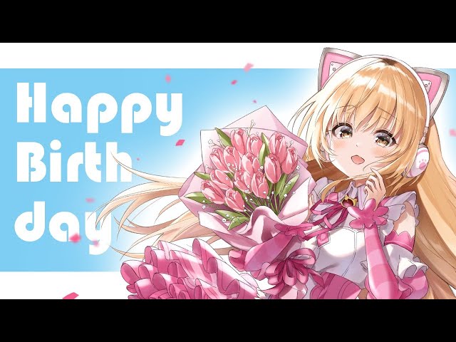 【雑談】１７歳になりました～っ【にじさんじ/家長むぎ】のサムネイル
