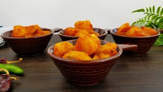 طريقة عمل البطاط بالتمر الهندي أو الحمر أكله يمنيه عدنيه لذيذه | Tamarind potato recipe