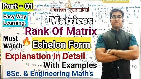 How To Find Rank Of Matrix l By Echelon Form l Rank Of Matrix l Linear Algebra