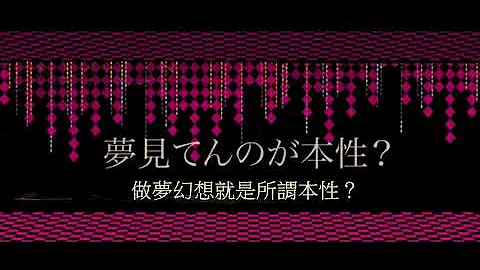 威風堂々 歌ってみた Mp3