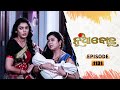 Nua Bohu | Full Ep 1131 | 16th July 2021 | Odia Serial – TarangTV