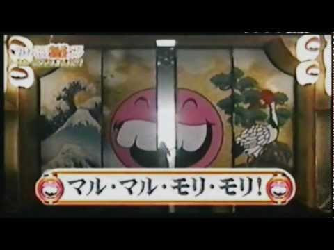 世良 公則 「 ROCKマルモリ! 」 - YouTube