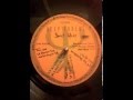 Deep Forest - Sweet Lullaby (Round The World Mix)