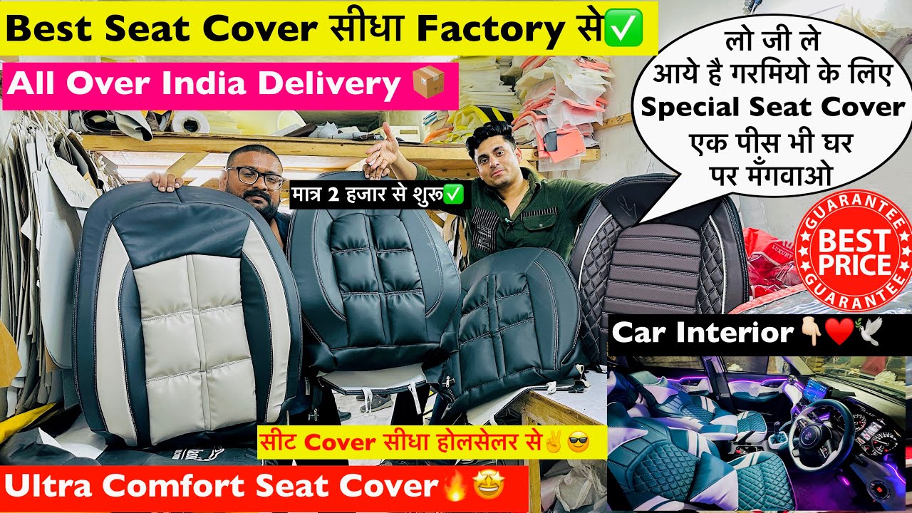 Cheapest Car Seat Covers Cheapest Car Mats Best Seat Covers In Delhi