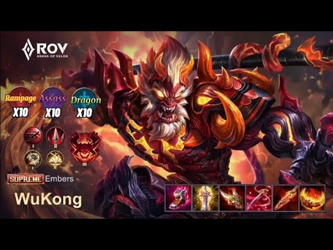 ลิง rov 2022 Update Rov : Wukong สอนเล่นลิงออฟเลน คอมโบชุดเดียวแตกss21