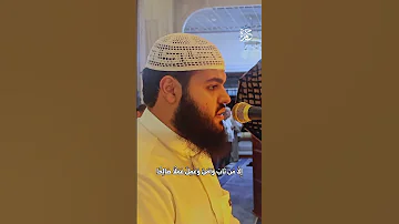ع ب اد ٱلر ح م ن ٱل ذ ين ي م ش ون ع ل ى ٱل أ ر ض ه و نا سورة الفرقان 63 75 مصعب النمر 