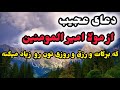 این کار را مخفیانه انجام دهید و تماشا کنید که چگونه درها به روی شما باز میشود 