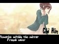 Chi rin kagami no naka no memories  memories within the mirror  french cover 