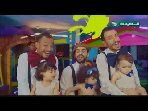 البث المباشر | اليمن - ميانمار | قناة السعيدة