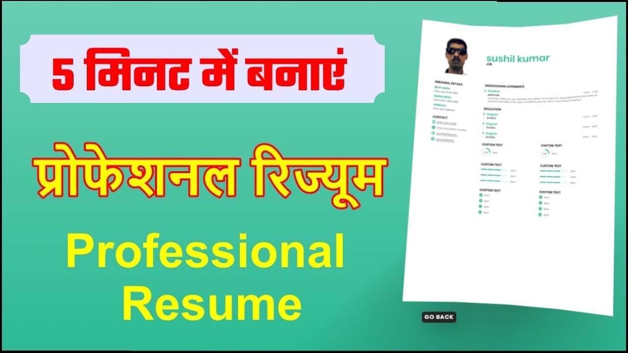 job for me online generator job for me online generator