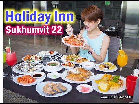 รีวิว บุฟเฟ่ต์ #116: Sunday Brunch @Holiday Inn Sukhumvit 22